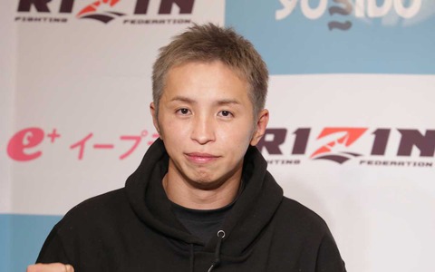 【RIZIN】ケラモフvs.木村柊也を同門・久保優太が勝敗予想「あのパンチを食らったら倒れる」　川尻達也氏も期待「フェザー級の序列が変わる」 画像