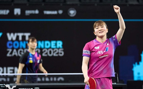 「WTTザグレブ」二冠の大藤沙月が8位　張本美和が6位、伊藤美誠が7位｜卓球女子世界ランキング（2025年第27週） 画像