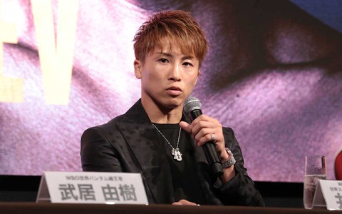 井上尚弥、アフマダリエフ戦が9・14に正式決定　団体内王座統一戦で「キャリア最大の敵」と対戦「判定決着でもいいと思っている」 画像