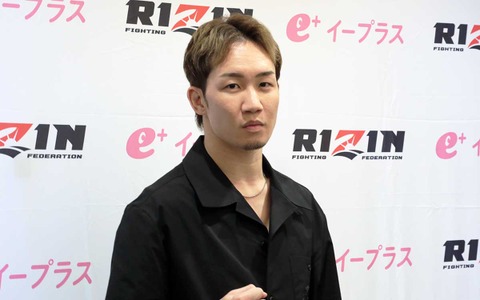 【超RIZIN.4】朝倉未来、4年ぶりのクレベル戦に自信「前回より打撃で踏み込んでいける」　対戦要求の萩原京平には痛烈苦言「お前は認められる試合をしてこい」 画像
