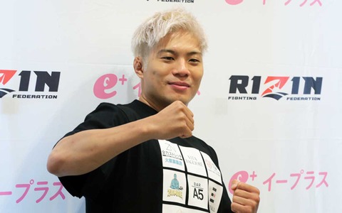 【超RIZIN.4】赤田功輝「勝率4.2％の意地を見せたい」“強運”で掴んだ秋元戦へ　電撃参戦も、朝倉未来に“塩対応”の理由とは 画像