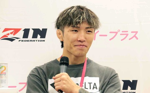 【超RIZIN.4】伊藤裕樹、2回戦進出に不安吐露「脱落したらやばい……」　フライ級GP1回戦は勝者から1人脱落「不安要素はある」 画像
