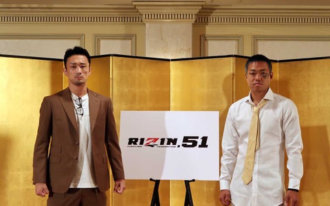 【RIZIN】芦澤竜誠「余裕で俺のカウンターが当たる」と自信　梅野源治は“リング外”の敵にも要警戒「変な奴らに邪魔しないでもらいたい」 画像
