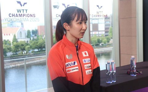 早田ひなが語った“シーズン2”の現在地「現実を突きつけられた」　苦しみを経て感じ取った確かな成長【WTTチャンピオンズ横浜】 画像