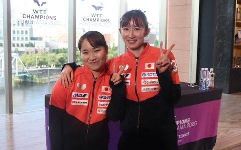 伊藤美誠、早田ひなの“みまひな”が初日の1回戦に登場　張本智和、戸上隼輔も上位進出へ好スタート切れるか【WTTチャンピオンズ横浜】 画像