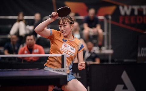 張本美和が6位、伊藤美誠が9位、大藤沙月が10位をキープ　国際大会Vの赤江夏星は63位→50位にランクアップ｜卓球女子世界ランキング（2025年第36週） 画像