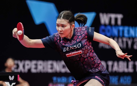 橋本帆乃香、赤江夏星との同士討ちにストレート勝利で8強入り　世界50位撃破の第2シードが中国勢と対戦へ【WTTコンテンダーアルマトイ】 画像