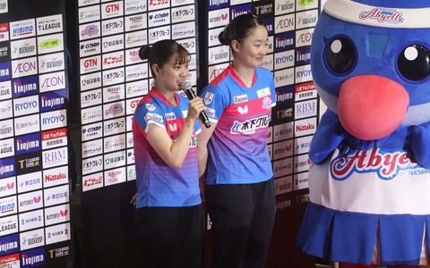 長﨑美柚が2点起用で導いたKA神奈川の完全勝利「4－0で勝つことを目標に」　ホームの大観衆に感謝「いつも以上に頑張れた」【Tリーグ】 画像