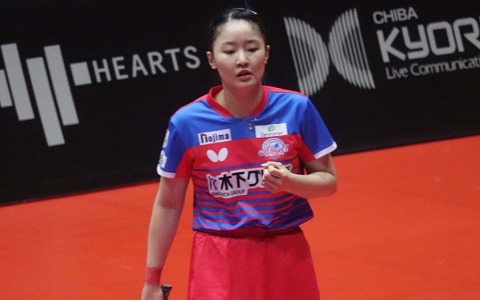 張本美和、初出場で観客魅了の17歳が1勝目に安堵の声　述べた新チームへの想いと課した“全勝ノルマ”【Tリーグ】 画像