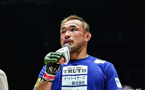 【RIZIN.51】「扇久保博正vs.元谷友貴」が大晦日大会で激突、フライ級トーナメント決勝戦の行方は……両者ともに「優勝」誓う 画像