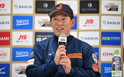 2026年WBC連覇へ、侍ジャパンが繰り広げるサバイバル　大谷翔平らメジャー組に村上宗隆&#038;佐藤輝明不在の強化試合は試金石 画像