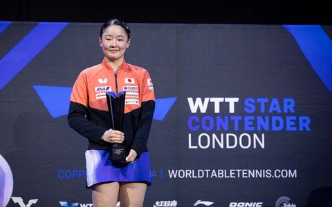 張本美和が国際大会逆転Vで7位　準優勝の早田ひなは12位、橋本帆乃香が初のトップ10入り｜卓球女子世界ランキング（2025年第44週） 画像