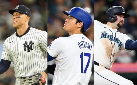 【MLB】公式サイトが発表、今季のMVP決定は「11月14日」　大谷翔平の4度目受賞、ジャッジとローリーの決戦にも注目 画像