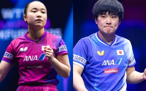 中国勢不在で日本勢に好機到来　伊藤美誠がベテランを下し初戦突破　張本智和もストレート勝ち、4選手が2回戦へ進出【WTTチャンピオンズ・フランクフルト】 画像