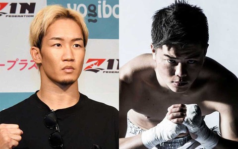 【RIZIN】朝倉未来、那須川天心と“共闘”の可能性「勝って未来さんにつなぐ」　2年ぶりのタイトル戦挑戦に意欲「集大成じゃないけど……」 画像