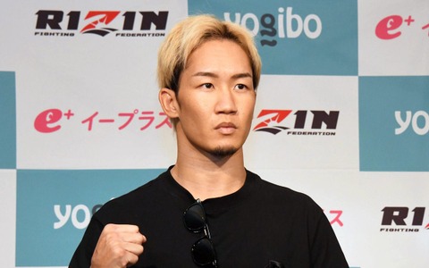 【RIZIN】「この言葉痺れた」朝倉未来がヒロヤに送った“エール”に称賛の嵐「言葉の一つ一つがかっこいい」 画像