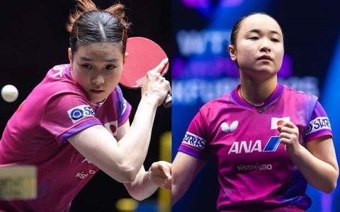 橋本帆乃香、初出場のカットマンが大藤沙月と“元チームメイト対決”　伊藤美誠は7年ぶりにサウスポー・長﨑美柚と激突【WTTファイナルズ香港】 画像