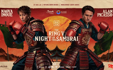 井上尚弥、ピカソ戦の勝利オッズは圧巻の「1.028倍」　“中盤のKO勝ち”と「4回」のダウン奪取が最有力と海外ブックメーカー 画像