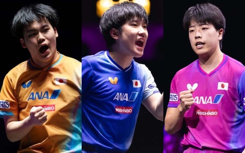 張本智和が日本勢最高位の4位、松島輝空が8位　戸上隼輔は19位にランクアップ｜卓球男子世界ランキング（2026年第1週） 画像