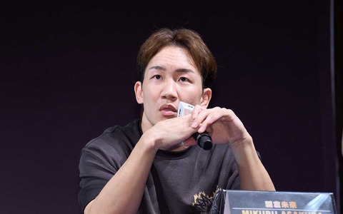 【RIZIN】朝倉未来が“大番狂わせ”に野心「本当に食ってやろうと」　シェイドゥラエフ戦の戦略明かす「体力のことは考えていない。最初から全力で」 画像