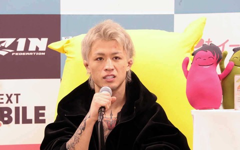 【RIZIN】「言葉がない」芦澤竜誠、試合後会見をキャンセル……“失意の3連敗”も試合後はノーサイドとジョリー明かす「強かったよ。ありがとうと」 画像