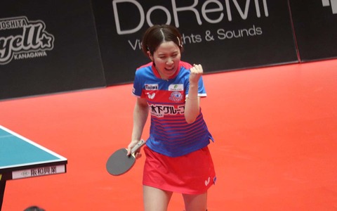 平野美宇、主将が進言したサプライズの“ダブルス起用”　張本美和、長﨑美柚不在の中で勝利に貢献「目標は昨日よりいいプレー」【Tリーグ】 画像