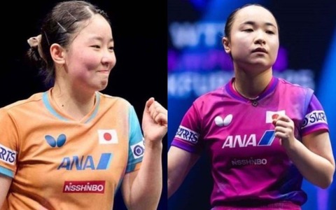 張本美和7位、伊藤美誠9位、早田ひな10位…上位は変動なし、日本勢TOP100は13選手｜卓球女子世界ランキング（2026年第5週） 画像