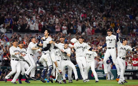 【WBC2026】侍ジャパン出場メンバー全選手まとめ　大谷翔平ら擁する最強日本代表が世界一連覇に挑む 画像