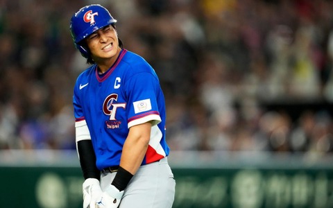 【WBC2026】日本戦を前に……台湾代表の精神的支柱“イケメン主将”が死球骨折　現地メディアは落胆「残りの試合を欠場する可能性が高い」 画像