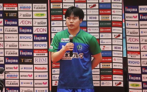 全日本連覇の松島輝空＆台湾エースを擁するKM東京　復権印象付ける名門がホーム2連戦へ、金沢との首位争いに注目【Tリーグ】 画像