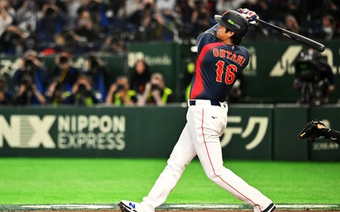 【WBC2026】侍ジャパン、大谷翔平の“188キロ”右翼線二塁打で好機を演出　山本由伸が初回無失点の立ち上がり 画像