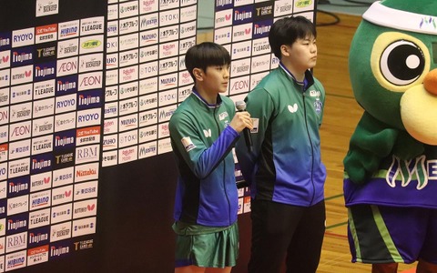 圧勝劇の新星・川上流星に高まる期待「一番いいのは卓球に向き合う姿勢」　全日本ジュニア王者の16歳がPO制覇へ意気込み【Tリーグ】 画像