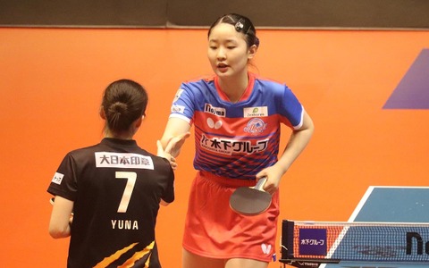 張本美和、シングルス“10戦全勝”達成に「すごくうれしい」　全日本女王で殻を破った17歳エースが意気込み【Tリーグ】 画像