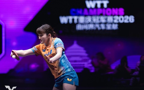 「オオドウが観客を驚かせた」大藤沙月の大金星に大会公式も賛辞　世界2位・王曼昱相手の圧勝劇は「何を意味するのか？」【WTTチャンピオンズ重慶】 画像