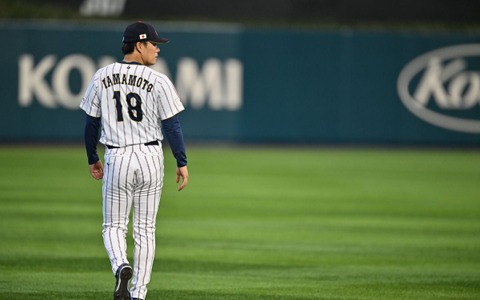 【WBC2026】「10打数7安打」山本由伸、ベネズエラ戦の警戒打者はまさかの同地区伏兵　“過去2被弾”の24歳遊撃手に要注意 画像