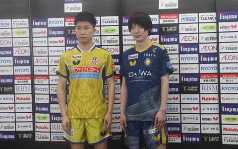 金沢・松平健太、初のPO進出も「それぞれ大舞台で戦っている選手」　逆転連覇へT.T彩たま・神巧也「勢いに乗ったら強い」【Tリーグ】 画像