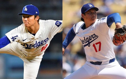 【MLB】「他の投手とは一線を画す」山本由伸が4位に入り、大谷翔平は9位……米メディアが先発投手を格付け、上位50人を発表 画像