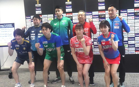 POファイナル会見で抱負　KM東京・田添健汰「松島輝空選手は必ず勝てる」　日本生命・赤江夏星「どの試合も苦しくなる」【Tリーグ】 画像