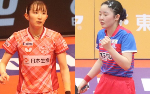 早田ひな擁する日本生命が張本美和・平野美宇らタレント軍団のKA神奈川とファイナルで激突　女子“2強”が王座をかけた戦いへ【Tリーグ】 画像