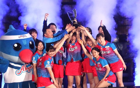 主将・平野美宇が引き寄せたクラブ初の連覇「木下アビエル神奈川で勝てたことがうれしい」　“盟友”早田ひなを撃破でつかんだ涙の1勝【Tリーグ】 画像