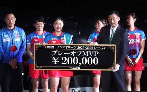 プレーオフMVPの張本美和が振り返る最高峰の死闘　早田ひなとのWエース対決に平野美宇も劇的白星で“3,145人”を魅了【Tリーグ】 画像