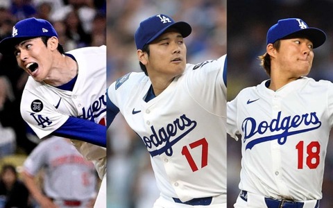 【MLB】ドジャース、日本人投手“3試合連続先発”メジャー史上初の記録を樹立　佐々木朗希と大谷翔平に続き、山本由伸が登板 画像