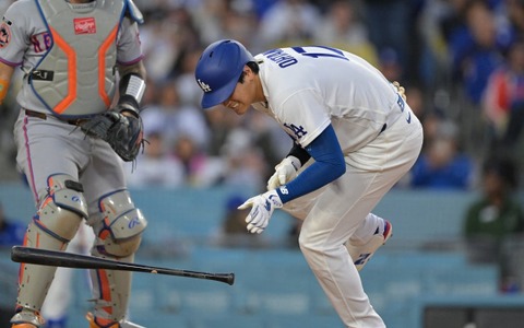 【MLB】大谷翔平、左腕の“151キロ”シンカーが「右肩直撃」で絶叫　死球で出塁記録更新も…… 画像