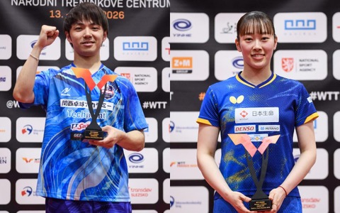 卓球日本の快進撃に公式が賛辞　木造勇人は「優勝で歓喜の鐘が鳴り響く」　2冠の赤江夏星は「圧倒的な強さ」【WTTフィーダー・ハビージョフ】 画像