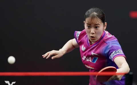 卓球日本女子は張本美和、早田ひながエース起用　サウスポー・長﨑美柚が3番手に　開催国イングランド撃破で好発進なるか【世界卓球2026】 画像