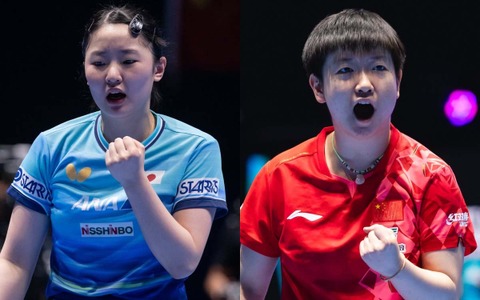 卓球女子の勢力図に中国メディアが言及「引き続き圧倒的な強さ」　孫頴莎ら6選手がトップ10に君臨　躍進の張本美和は「安定した成績」 画像