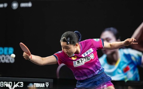 卓球日本女子の大一番制したのは張本美和　大藤沙月の4連続V阻止のエースを中国メディアが評価「スピードを存分に発揮」【WTTコンテンダーザグレブ】 画像