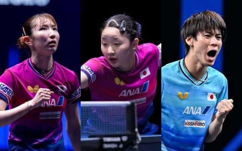 卓球日本勢が上位進出で席巻　ダブルス制覇の張本美和＆早田ひなが決勝かけて直接対決　戸上隼輔もドイツ強豪との準決勝へ【WTTコンテンダーリュブリャナ】 画像