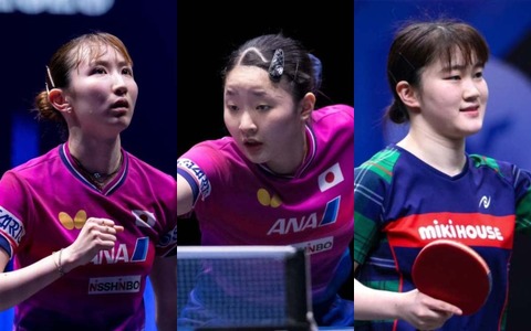 卓球日本女子の2026年前半戦勢力図は……　進化を遂げた張本美和がエースに君臨、早田ひな＆大藤沙月は熾烈なトップ10争い 画像
