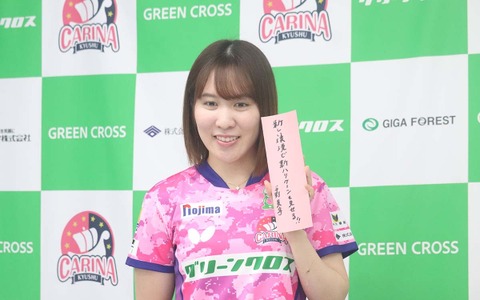 26歳・平野美宇が下した新たな決断「乗り越えたら強くなれる」　成長求めての九州カリーナ移籍、期待される“波及効果”【Tリーグ】 画像